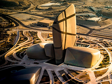 Saudi Aramco Al-Dammam Institute of Business