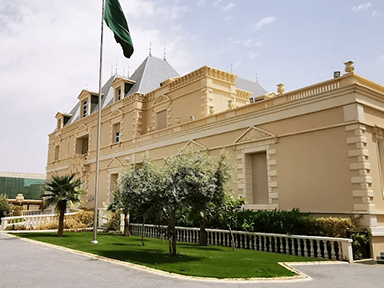 Riyadh Business School – MEP &amp; Infrastructure