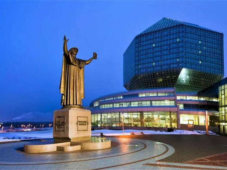 Belarus · Minsk Data Center – Cloud &amp; Colocation Facility