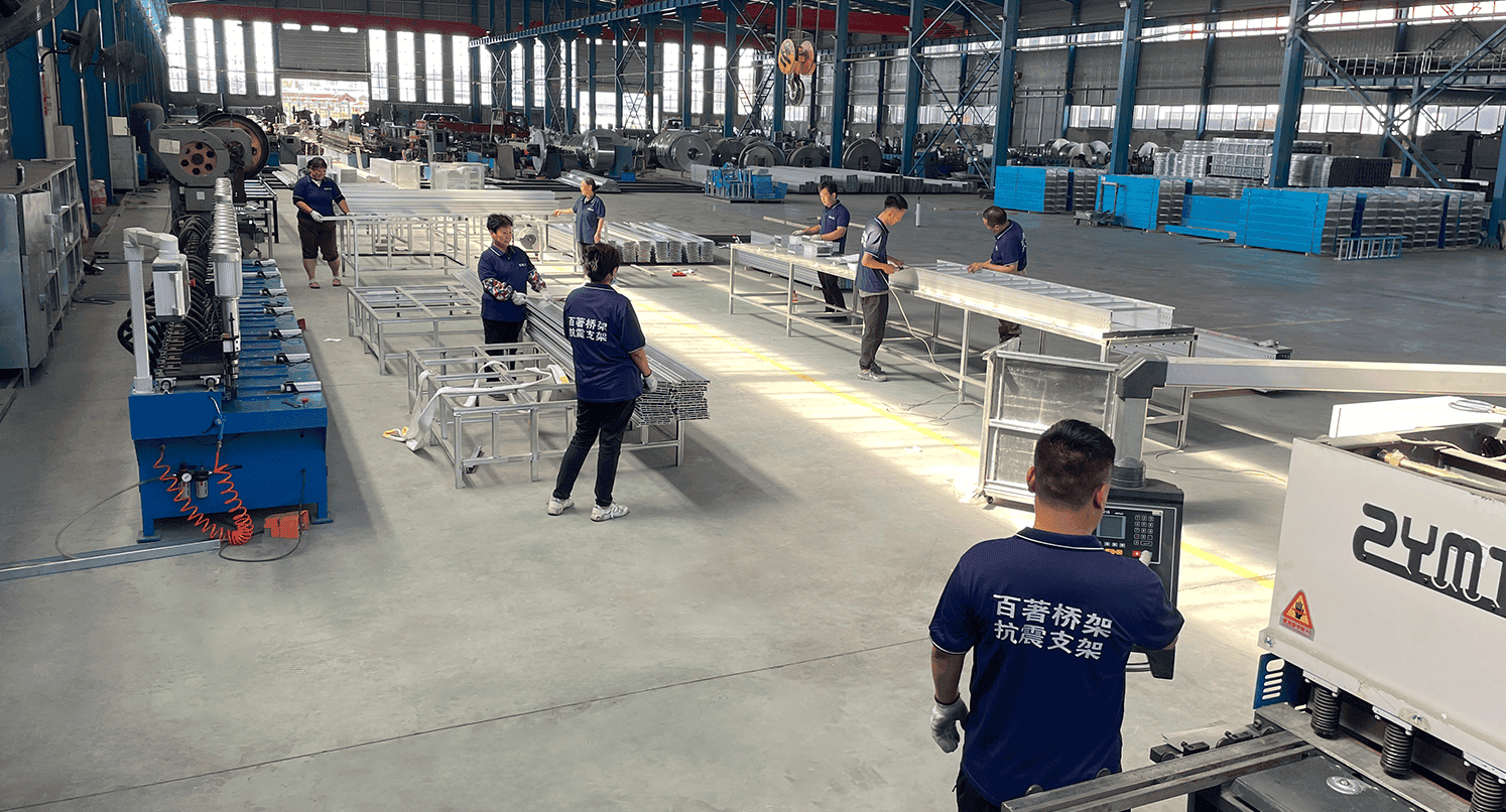 Aluminum Profile Workshop